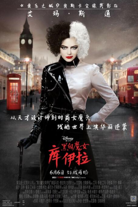 妻子的通奸3